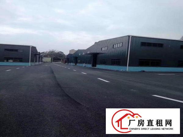  厚街全新厂房写字楼招商