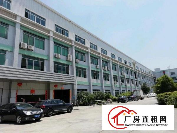  价格美丽，厂房位置好！