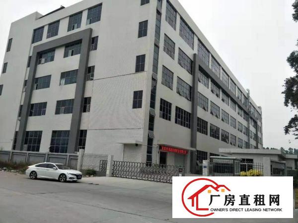  广深高速路口全新独立厂房4200平米，有印刷环评