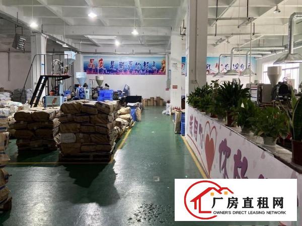 一手房东大园区1楼1280现成厂房
