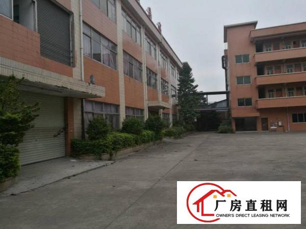  厚街成熟工业区，出门即是商业街，厂房适合人口密集性行业
