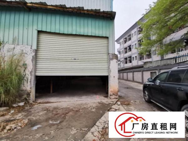  厚街珊美新出单一层900平滴水8米可进大车可分租！