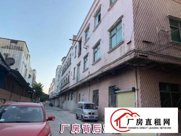  厚街新出独栋厂房楼上655平方，给钱即租，新装两吨电梯