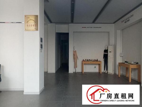  精装修展厅加办公室等您入驻！！！