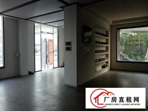  精装修展厅加办公室等您入驻！！！