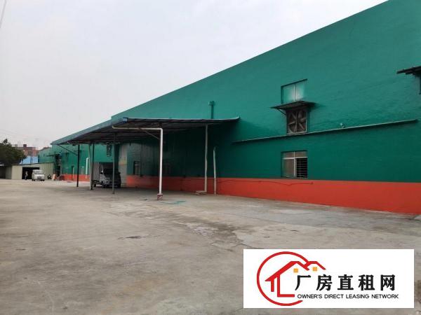  厚街新出独门独院单一层带家具环评厂房，有喷油房，可分租