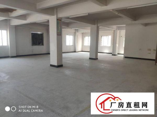  厚街新空出400平方带办公室厂房出租仓库出租