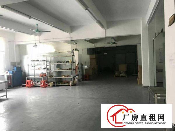 厚街新空出1200平方带精装修厂房出租仓库出租