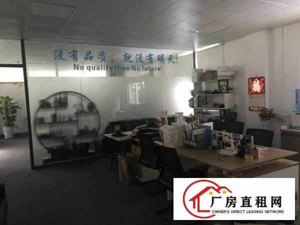  厚街新空出1200平方带精装修厂房出租仓库出租