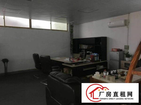  厚街新空出1200平方带精装修厂房出租仓库出租
