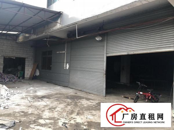  厚街赤岭新出一楼1350平带现成装修办公室水电齐全可办环评