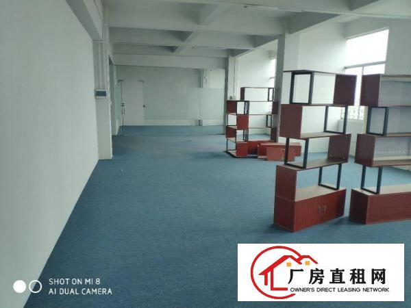  厚街新空出850平方带装修厂房出租仓库出租