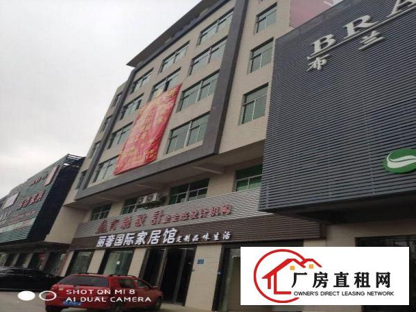  厚街新空出850平方带装修厂房出租仓库出租