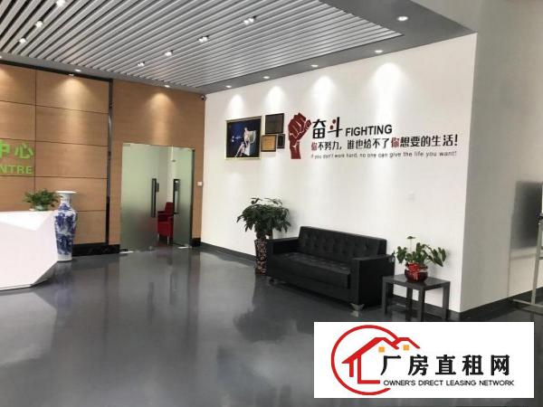  （无尘车间）厚街新出2000方厂房可分租