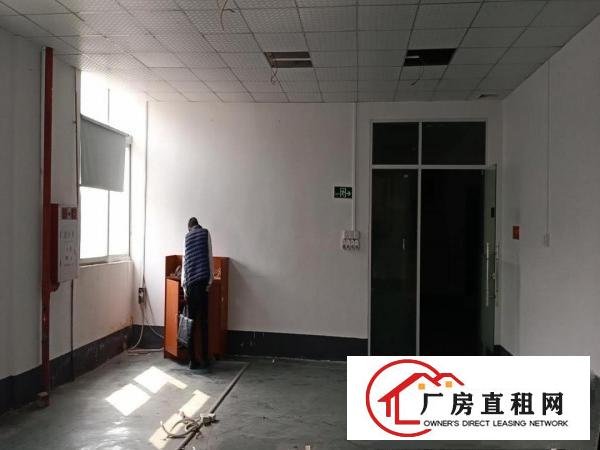  出租厚街陈屋原房东厂房1000平方带现在装修办公室，可分租