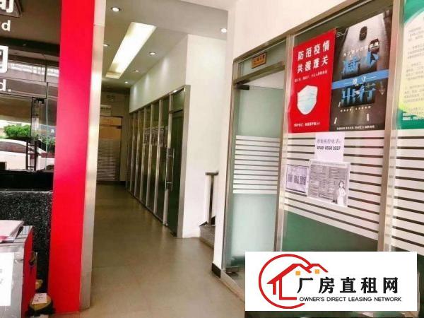  家具大道新出600方精装修家具齐全办公室出租