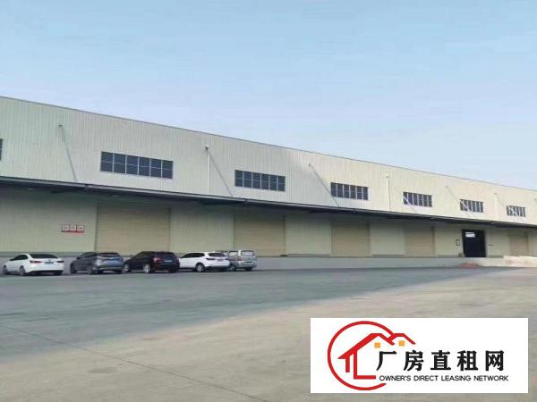 厚街标准带卸货平台30000方物流仓库可分租