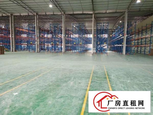  厚街标准带卸货平台30000方物流仓库可分租