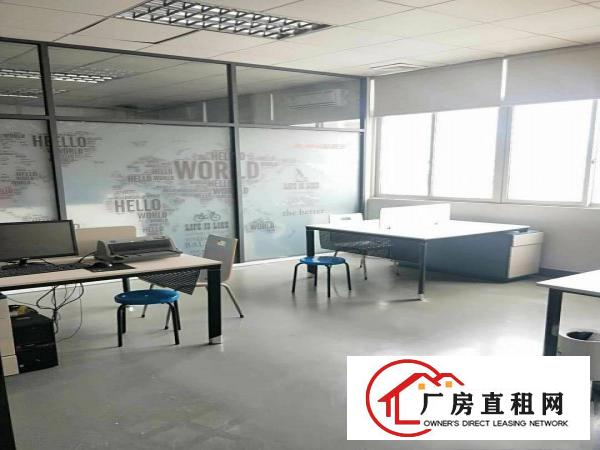  厚街陈屋地铁口新出三楼1000平精装修厂出租