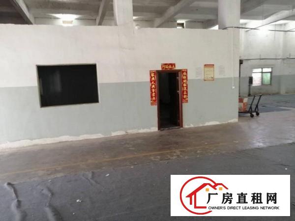  混凝土结构单一层1200平方高度5.5米现成办公室可做小污染
