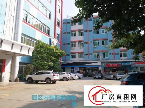  厚街独门独院厂房三层5700平方火爆招租