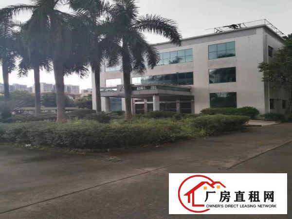  厚街独门独院厂房5000平，工业用地可办环评，空地大，绿化好