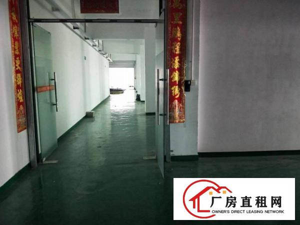  厚街新空出700平方带领装修厂房出租仓库出租