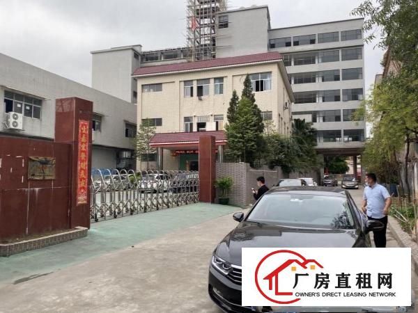  （印刷注塑环评）厚街3200方带环评小独院