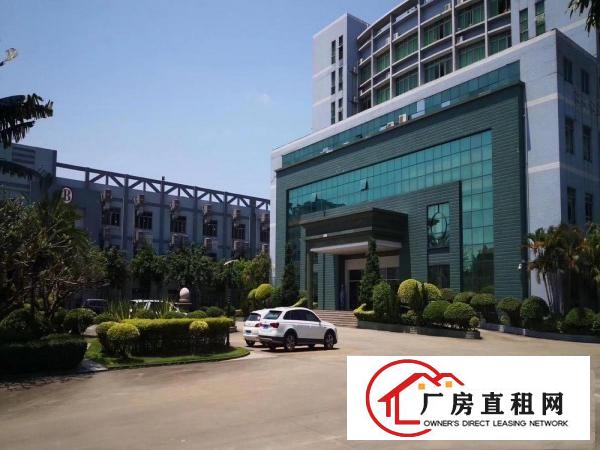  （原房东）带鞋材环评楼上3300方厂房出租