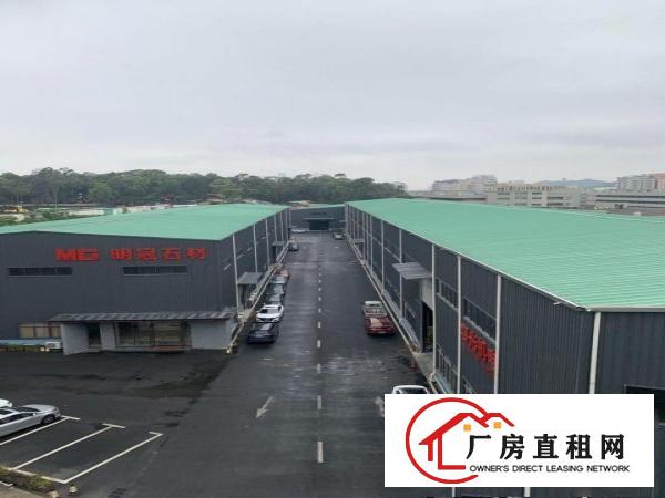  厚街镇三星旁空地超大全新钢构厂房隆重招商！！！