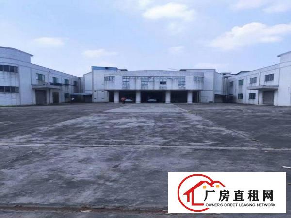  厚街独院两层11000方厂房仓库可分租