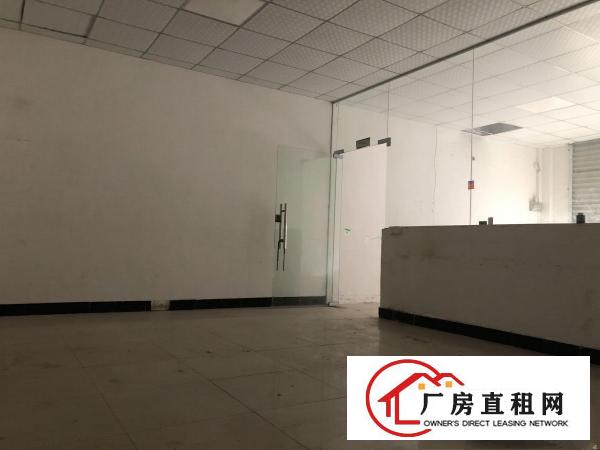  厚街宝塘新出600平小独栋带现成办公室
