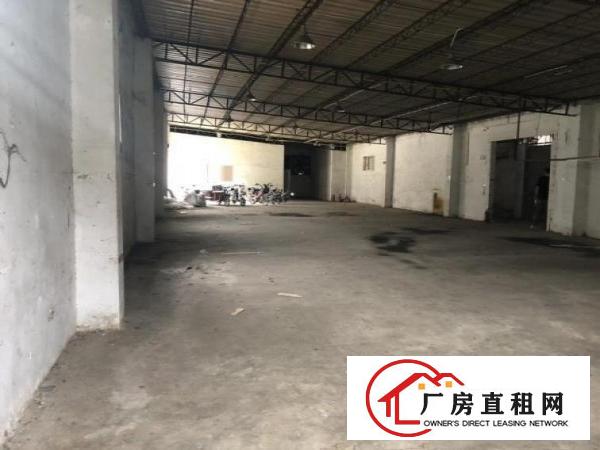  厚街陈屋新出单一层钢构620平大车好进出
