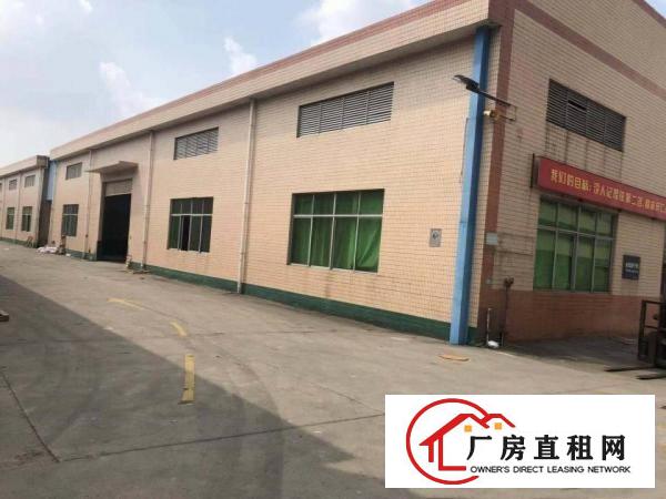  厚街沙塘12000方钢构10米高的厂房招租