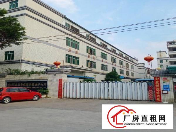  厚街溪头新出楼上2000平水电齐全，有现成办公室带装修