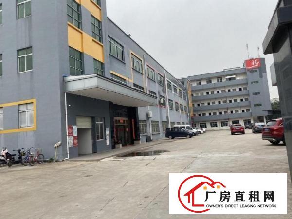  （精美装修）厚街一楼2000平方原房东出租