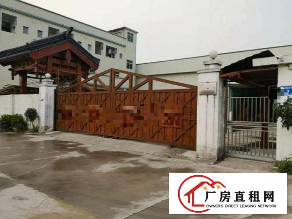  3400平单一层钢构滴水10米，配套办公楼，宿舍