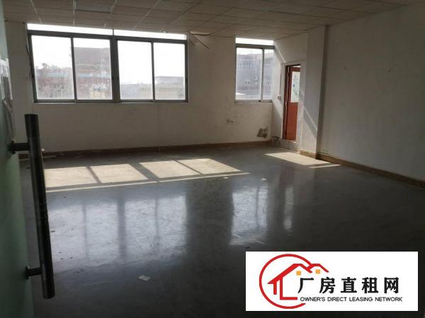  厚街原房东分租850方带办公室水电