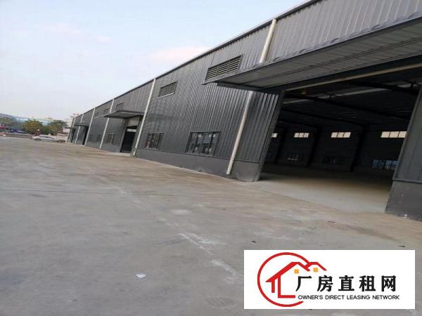  （全新钢构）厚街陈屋新建钢构3500方可分租