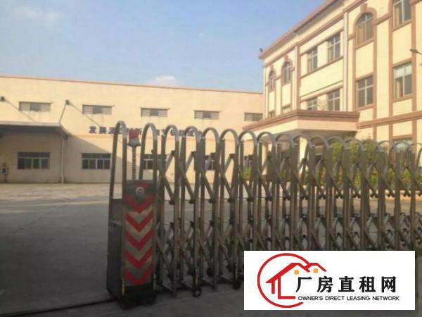  厚街汀山新出钢构独院2000平地坪漆办公装修可办环评