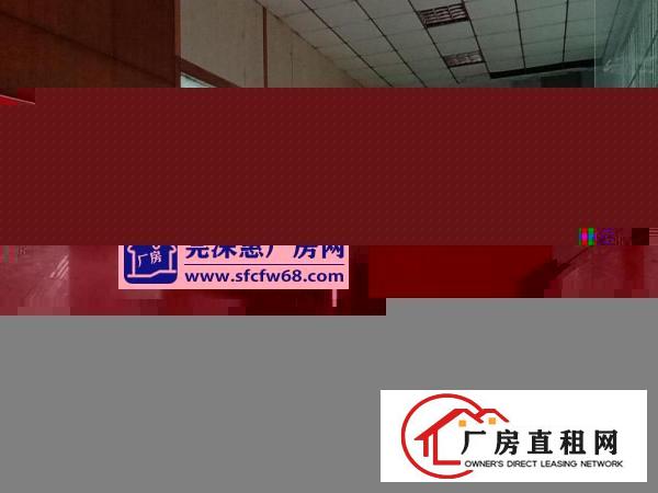 赤岭工业区2100平钢构，空地大，带豪华办公室