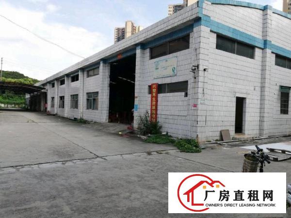  大岭山石大路旁边独院厂房仓库约8000㎡