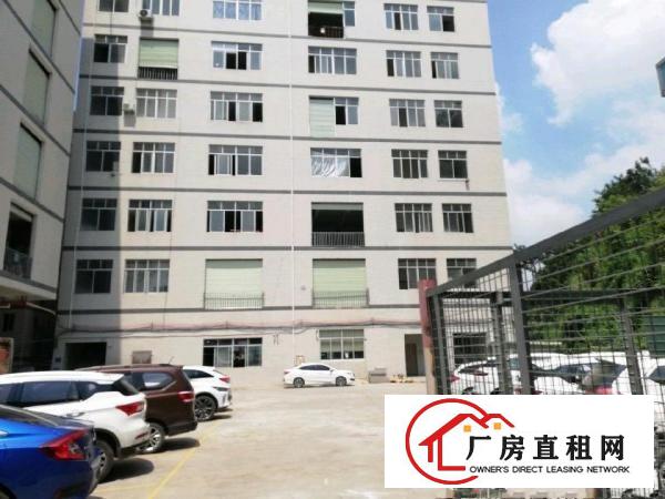  莞长路杨屋段一楼厂房700平米