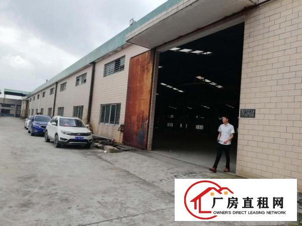  国道边上汽车4S店极佳地段位置