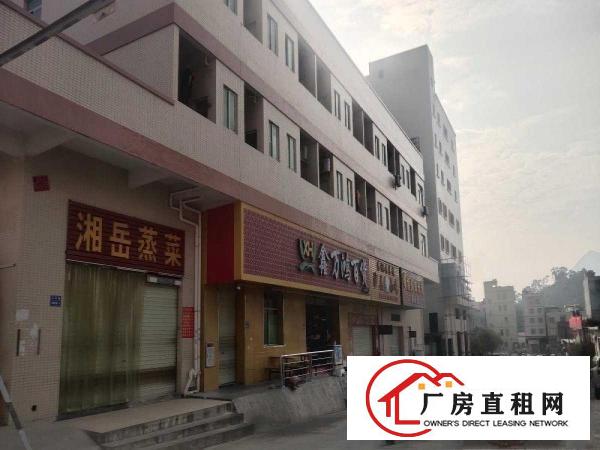  大岭山镇杨屋工业厂房，仅剩一楼850平方，低价出租！
