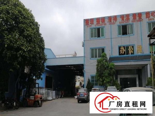  出租大岭山镇现成家具喷油厂房5000平方