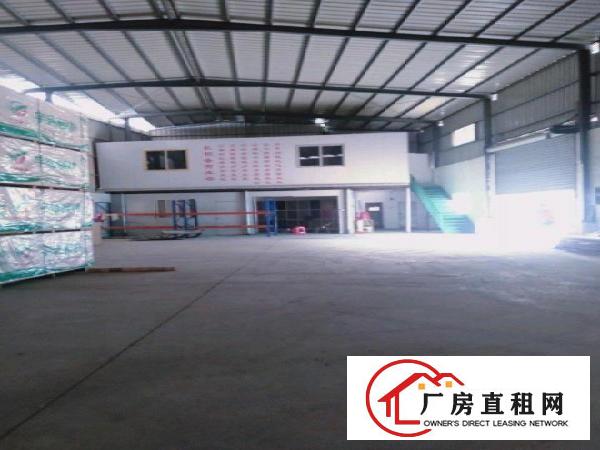  原房东实际面积出租，形象好