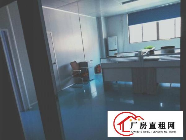  颜屋工业区带装修水电齐全厂房出租