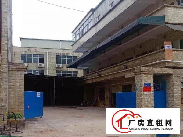 厂房招租一手房东招商独门独院办公食堂宿舍配套
