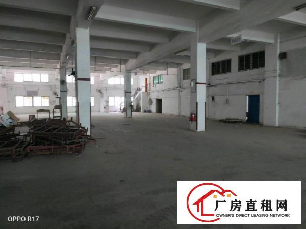  东莞市华通纸品有限公司